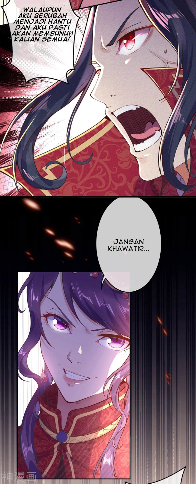 Foral Guardian In The City Chapter 01 Gambar 32